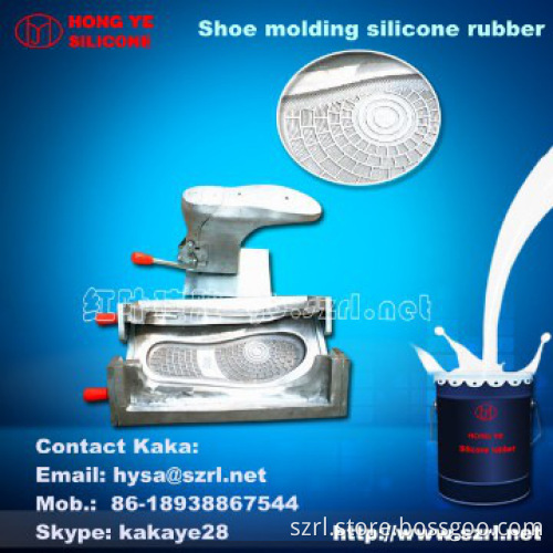 How to Make a Shoe Sole Mold with shoe sole mold Silicone Rubber?